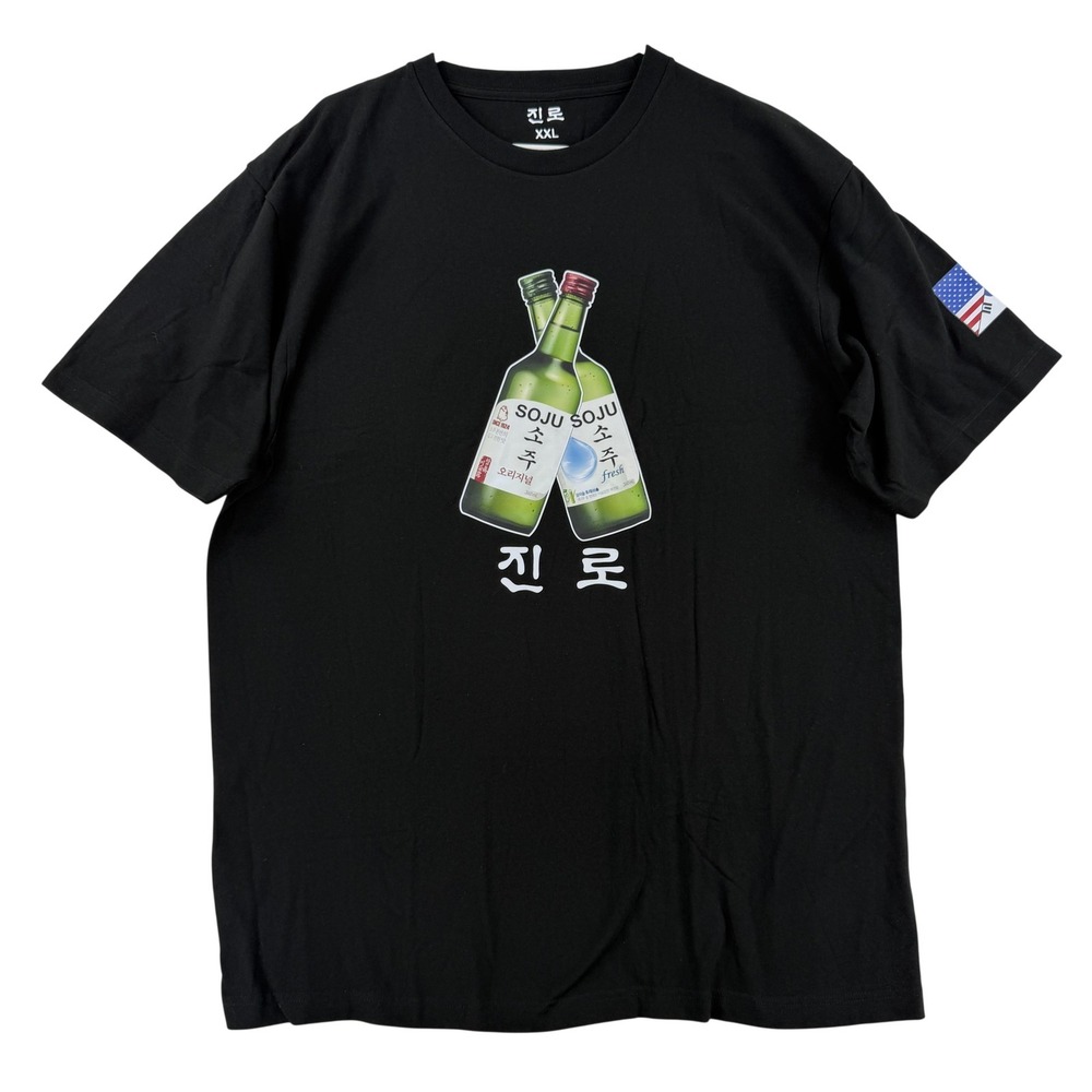 Jinro Shirt Mens 2XL Black Soju Bottle Graphic Tee T-Shirt Korean Flag Logo